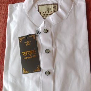 পুরুষ এর জন্য নতুন ডিজাইনের ঈদের পাঞ্জাবি।